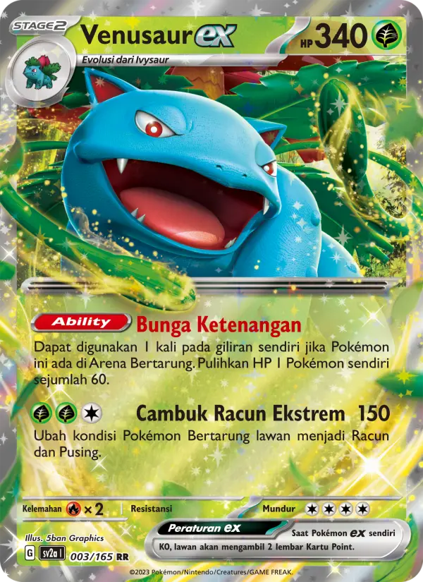 Venusaur ex