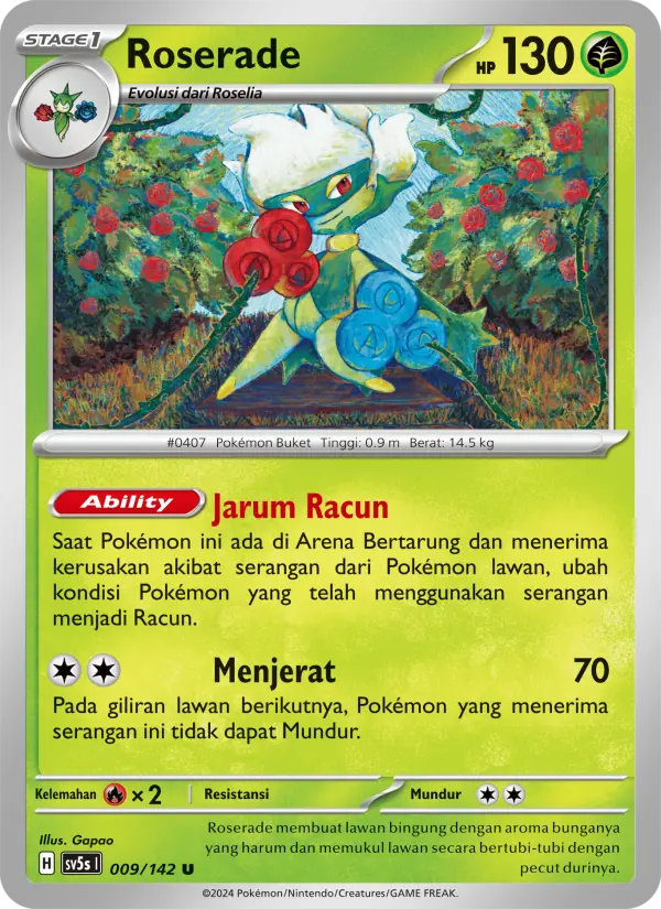 Roserade