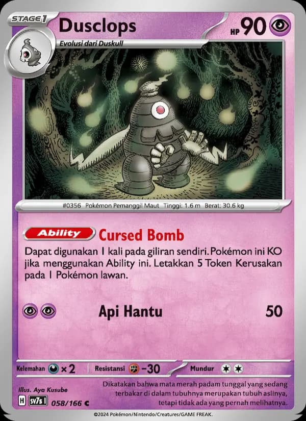 Dusclops
