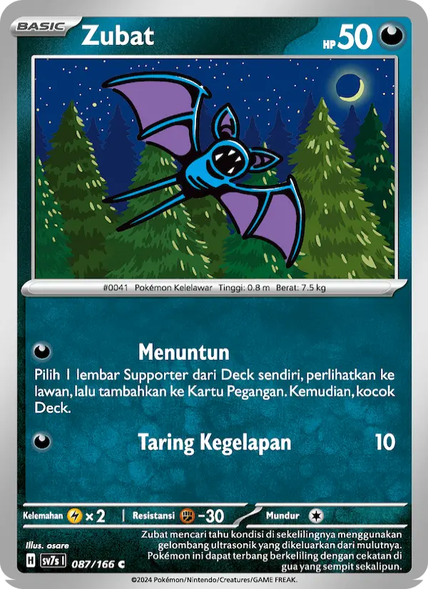 Zubat