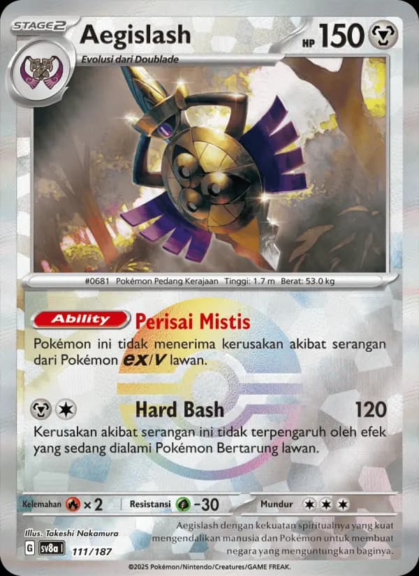 Aegislash