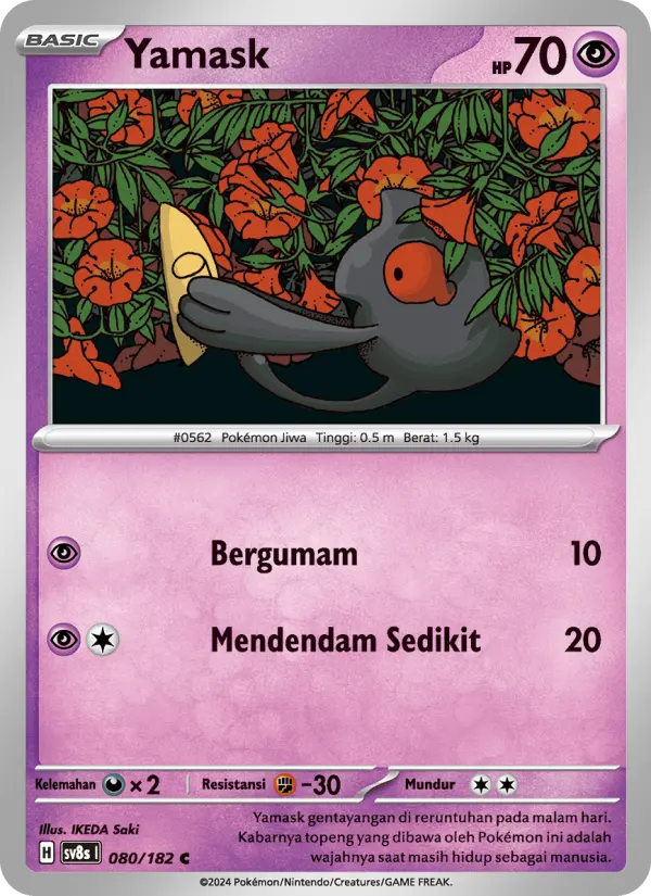 Yamask
