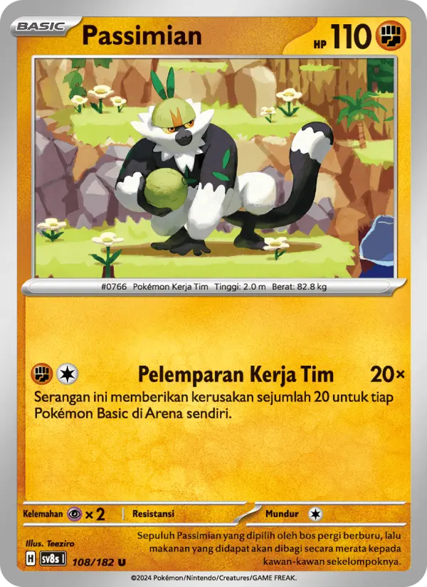 Passimian