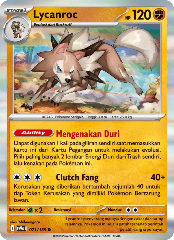 Lycanroc