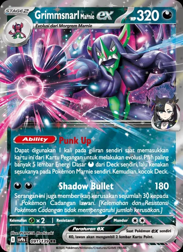 Grimmsnarl <Marnie> ex
