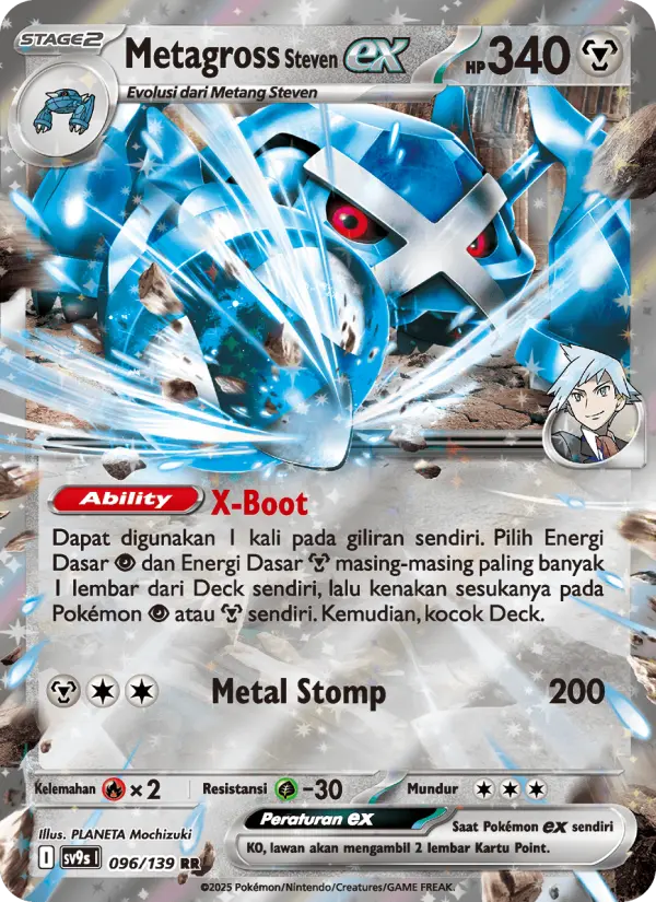 Metagross <Steven> ex