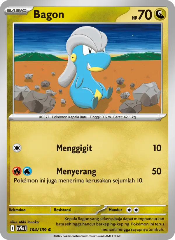 Bagon