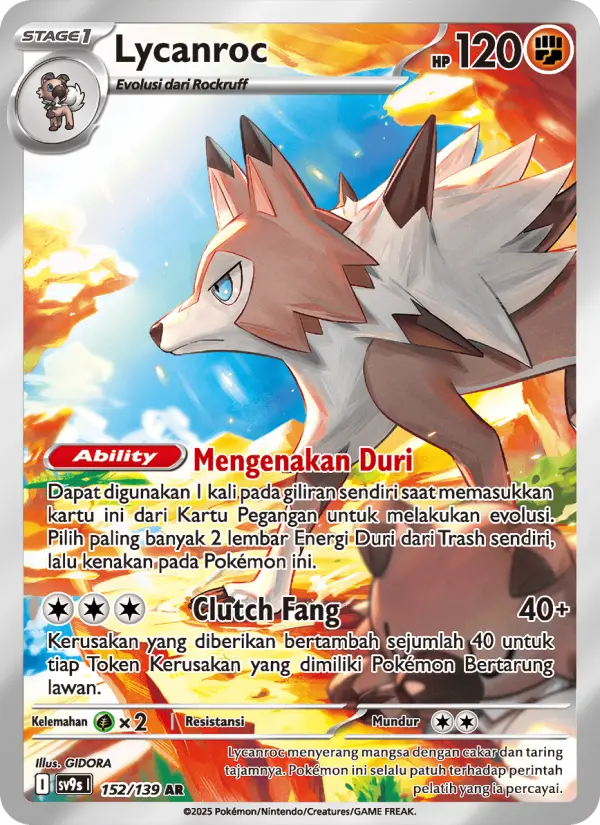 Lycanroc
