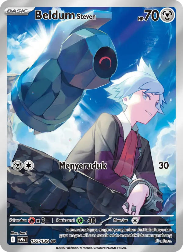 Beldum <Steven>