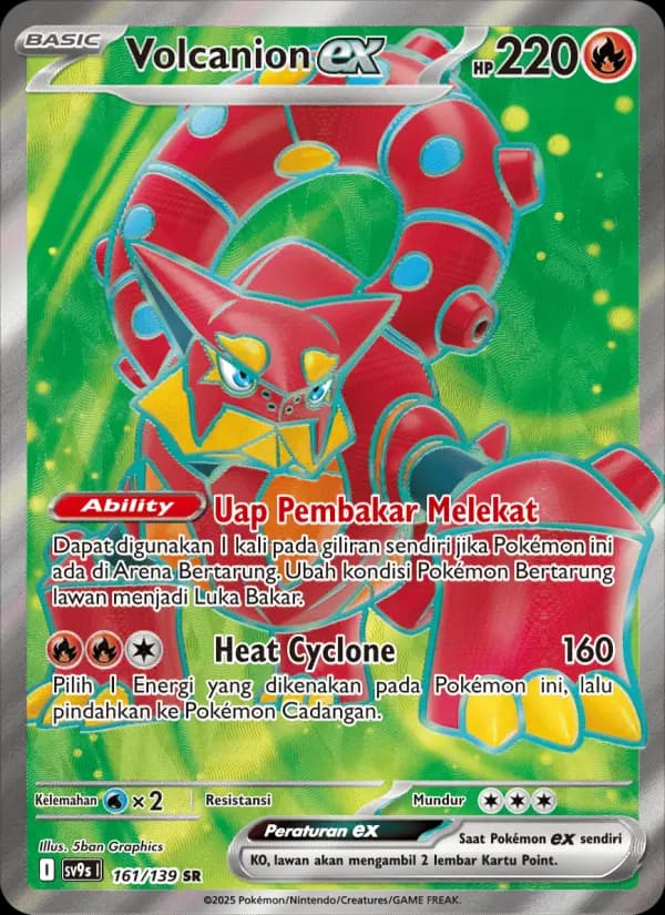 Volcanion ex
