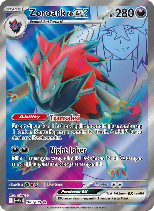 Zoroark <N> ex
