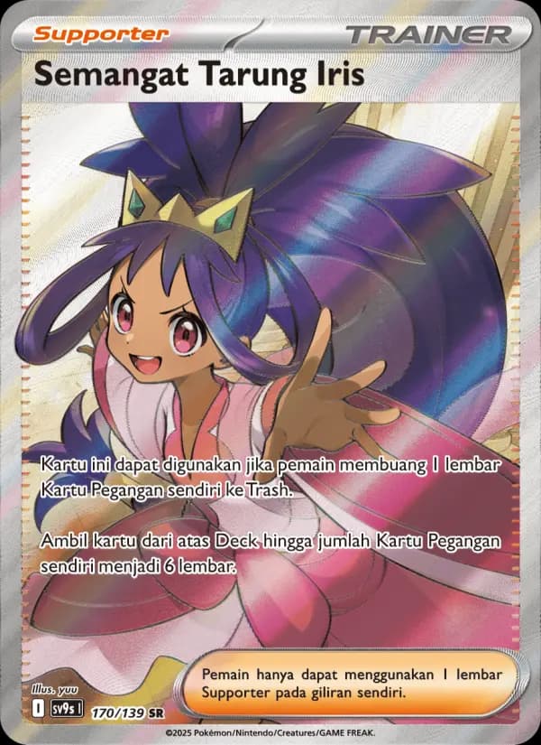 Semangat Tarung Iris