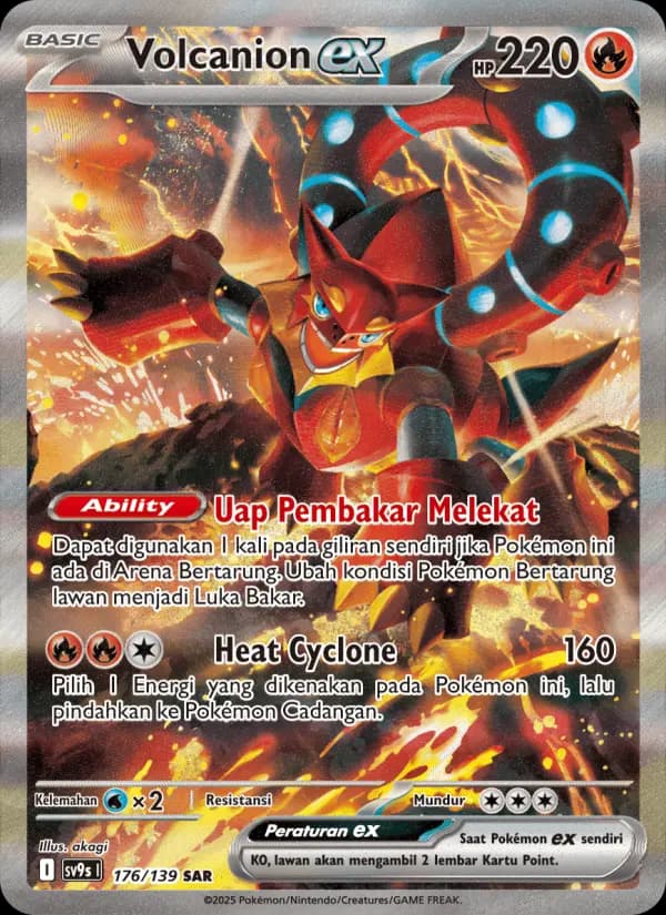Volcanion ex