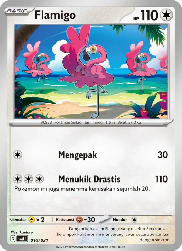 Flamigo