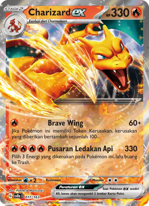 Charizard ex
