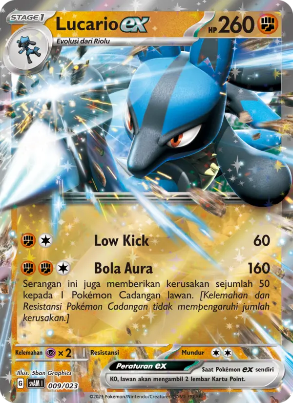Lucario ex